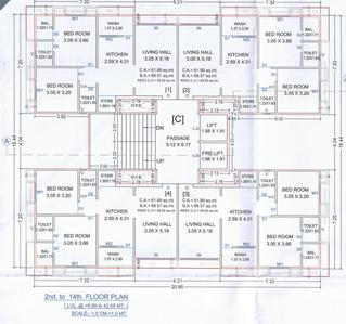 Project Image of 0.0 - 630.98 Sq.ft 2 BHK Apartment for buy in Shashwat Luxuria