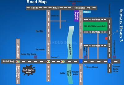 Project Image of 519.0 - 931.0 Sq.ft 2 BHK Apartment for buy in Cosmos Shivalik Homes 2