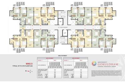 Project Image of 589 Sq.ft 2 BHK Apartment / Flat for sale in Hirawadi for Rs. 3600000