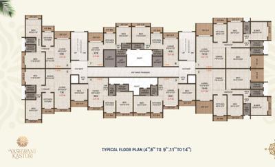 Project Image of 354.13 - 1040.0 Sq.ft 1 BHK Apartment for buy in Shree Yashwant Kasturi