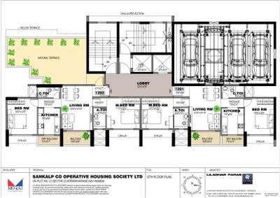 Project Image of 1050 Sq.ft 2 BHK Apartment / Flat for sale in Kopar Khairane for Rs. 15000000