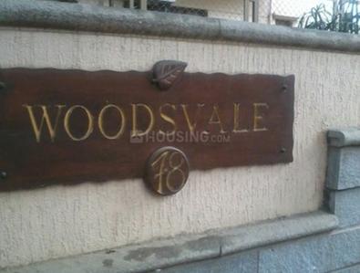 Project Image of 0.0 - 3500.0 Sq.ft 4 BHK Apartment for buy in RMZ Woodsvale