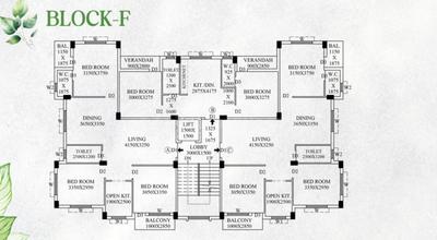 Project Image of 722.0 - 1325.0 Sq.ft 2 BHK Apartment for buy in The Eco Palace