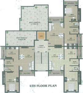 Project Image of 0.0 - 525.0 Sq.ft 1 BHK Apartment for buy in A Z Residency