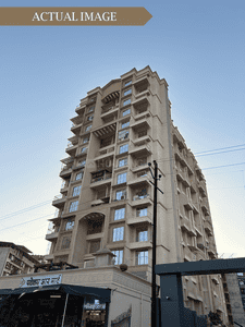 Project Image of 467.0 - 654.0 Sq.ft 1 BHK Apartment for buy in Shankheshwar Platina Wing A