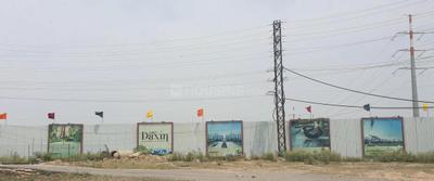 Project Image of 0.0 - 1550.0 Sq.ft 3.5 BHK Apartment for buy in Signature Global Daxin Vistas