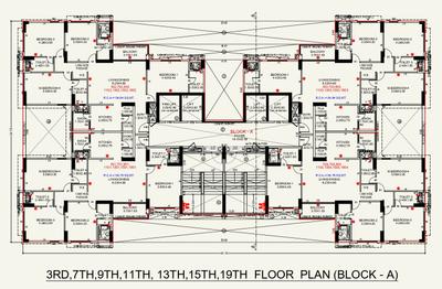 Project Image of 1550.0 - 2500.0 Sq.ft 4 BHK Apartment for buy in Venus The Universe