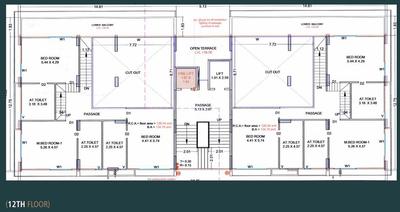 Project Image of 1382.52 - 2449.65 Sq.ft 3 BHK Apartment for buy in DMD Park