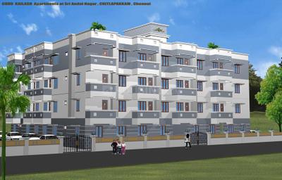 Project Image of 825.0 - 1090.0 Sq.ft 2 BHK Apartment for buy in Guru Kailash