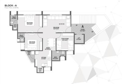 Project Image of 0.0 - 1440.0 Sq.ft 3 BHK Apartment for buy in Gokul Heights