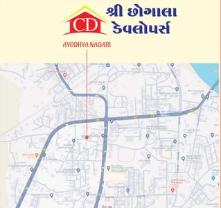 Project Image of 314.2 - 361.56 Sq.ft 2 BHK Apartment for buy in Shree Ayodhya Nagari