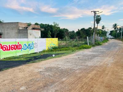 Project Image of 791.0 - 1296.0 Sq.ft Residential Plot Plot for buy in Girivalam Nagar
