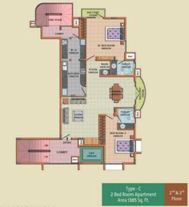 Project Image of 1385.0 - 2308.0 Sq.ft 2 BHK Apartment for buy in SI Amrith Dale Apartments