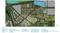 Lodha Palava Codename Celebration Master Plan 2