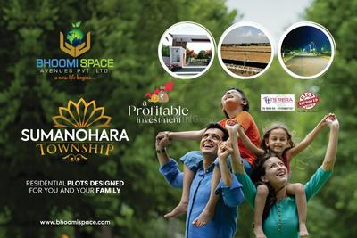 Project Image of 1350.0 - 3897.0 Sq.ft Residential Plot Plot for buy in Bhoomi Sumanohara Township Phase 2