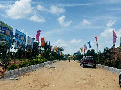 Project Image of 1089.0 - 4356.0 Sq.ft Residential Plot Plot for buy in Aduri Dream Valley 3