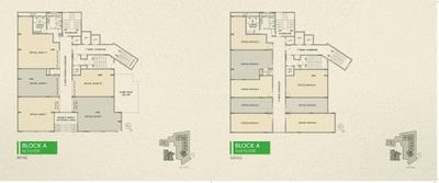 Project Image of 1228.0 - 1989.0 Sq.ft 2 BHK Apartment for buy in Mahadev Greens