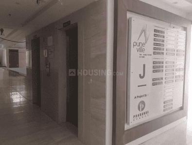 Project Image of 663.0 - 858.0 Sq.ft 2 BHK Apartment for buy in Pharande Puneville Phase III Cluster C