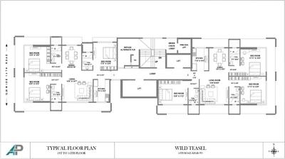 Project Image of 1080.0 - 2160.0 Sq.ft 3 BHK Apartment for buy in Wild Teasel