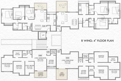 Project Image of 876.0 - 1094.0 Sq.ft 2.5 BHK Apartment for buy in United Courtyard Phase I