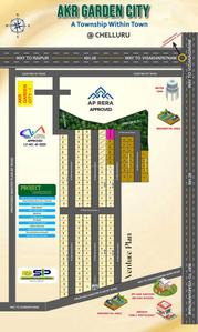 Project Image of 1329.56 - 4151.96 Sq.ft Residential Plot Plot for buy in Swathi AKR Garden City III