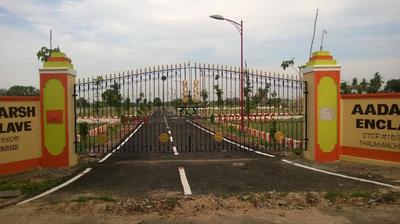 Project Image of 587.0 - 6400.0 Sq.ft Residential Plot Plot for buy in i5 Aadarsh Enclave