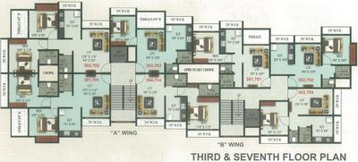 Project Image of 274.0 - 559.0 Sq.ft 1 BHK Apartment for buy in Shree Samarth Tai Nana Sadan