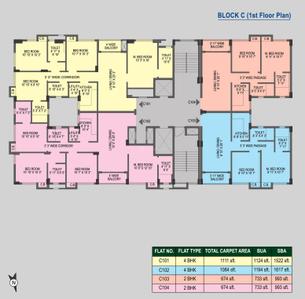 Project Image of 956 Sq.ft 2 BHK Apartment / Flat for sale in Madhyamgram for Rs. 5800000