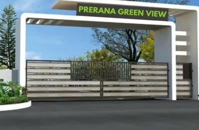 Project Image of 1500 Sq.ft Residential Plot / Land for sale in Uddappanahalli for Rs. 4800000