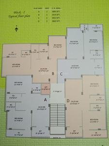 Project Image of 814.0 - 979.0 Sq.ft 2 BHK Apartment for buy in Fiesta Tower