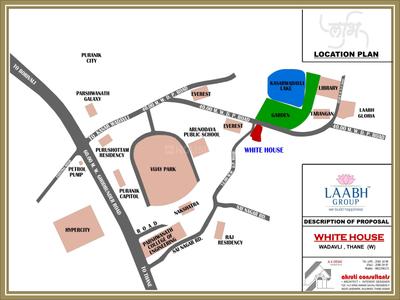 Project Image of 374.0 - 526.0 Sq.ft 1 BHK Apartment for buy in Laabh White House