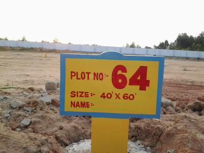Project Image of 810.0 - 4797.0 Sq.ft Residential Plot Plot for buy in Peram Aditya Grand