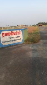 Sathish Royal Garden Plot 1