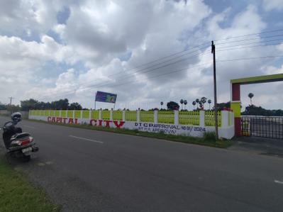 Project Image of 846.0 - 2275.0 Sq.ft Residential Plot Plot for buy in Sitril Capital City