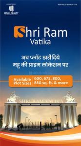 Shri Shriram Vatika Others 1