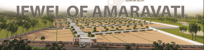 Project Image of 1486.5 - 13016.47 Sq.ft Residential Plot Plot for buy in Jewel Of Amaravati