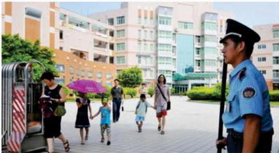 Project Image of 27615.89 - 79759.72 Sq.ft 2 BHK Apartment for buy in Peace N S Residency