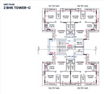 Project Image of 446.59 - 669.73 Sq.ft 2 BHK Apartment for buy in NDK Shilp Aura