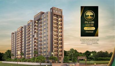 Project Image of 708.0 - 1081.0 Sq.ft 2 BHK Apartment for buy in S P B Palaash Aayush