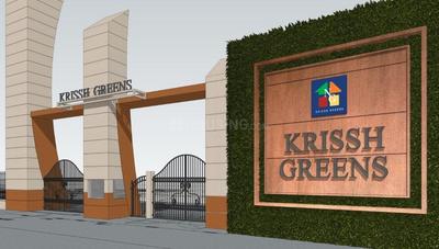 Project Image of 1277.0 - 1960.0 Sq.ft 2 BHK Apartment for buy in Krissh Greens