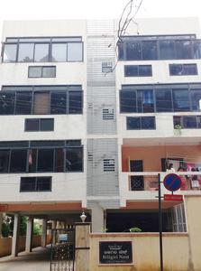 Project Image of 1100.0 - 1750.0 Sq.ft 2 BHK Apartment for buy in Prakruti Biligiri Nest