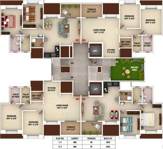 Project Image of 534.0 - 1023.0 Sq.ft 1 BHK Apartment for buy in Gagan Emerald