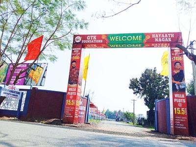 Project Image of 634.0 - 1515.0 Sq.ft Residential Plot Plot for buy in GTK Hayaath Nagar