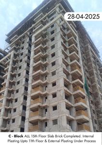 Project Image of 0.0 - 1965.0 Sq.ft 3 BHK Apartment for buy in Pranathi Kiara