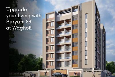 Project Image of 754.0 - 1007.0 Sq.ft 2 BHK Apartment for buy in Uptitan Suryam 89