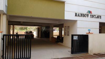 Project Image of 1165.0 - 1260.0 Sq.ft 2 BHK Apartment for buy in Rainbow Enclave