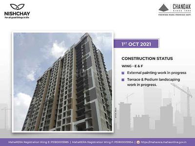 Project Image of 344.0 - 497.19 Sq.ft 1 BHK Apartment for buy in Chandak Nishchay Wing F