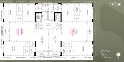 Project Image of 0.0 - 1345.27 Sq.ft 3 BHK Apartment for buy in Serenity Ample Abode