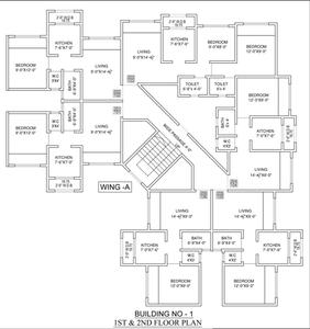 Project Image of 290.0 - 346.0 Sq.ft 1 BHK Apartment for buy in Shree Mahim Garden Building 1 And 3