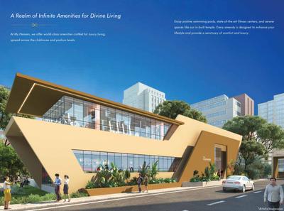 Project Image of 380.0 - 880.0 Sq.ft 1 BHK Apartment for buy in My Heaven Phase 1